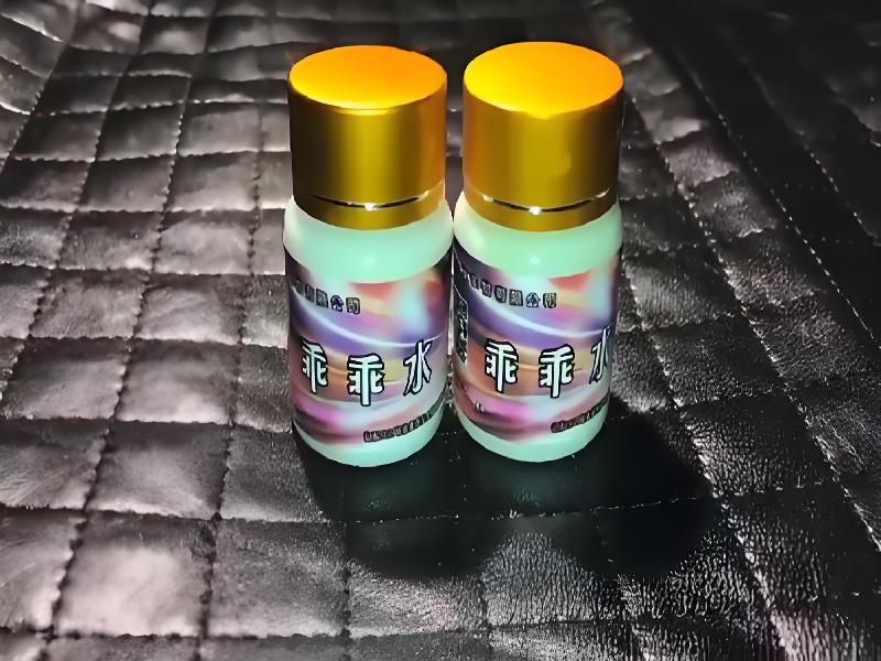 弥曼催听迷之夜3852-bbw型号